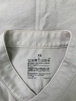 無印良品/ムジルシリョウヒン/シャツ/ブラウス/トップス/ベージュ/XS