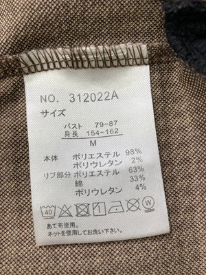 Bliatorm/ベスト/トップス/ブラウン/M