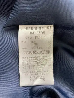 FREAK'S STORE/フリークスストア/ステンカラーコート/ジャケット/アウター/ネイビー/FREE
