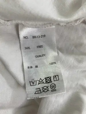 B.R.U/Tシャツ/カットソー/トップス/ホワイト/FREE