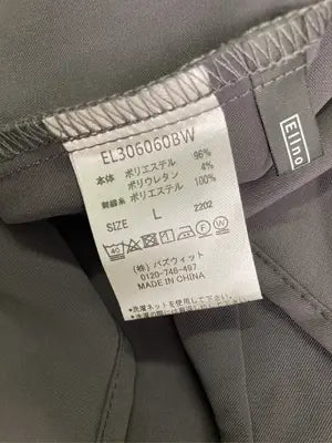 Ellno Loset/エルノロゼット/シャツ/ブラウス/トップス/グレー/L