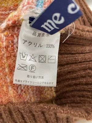 me jane/ニット/セーター/トップス/ブラウン