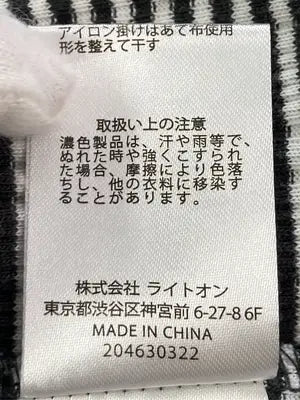 HONEYSUCKLE ROSE/ハニーサックルローズ/Tシャツ/カットソー/トップス/ブラック/S
