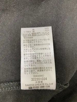 LUCA / LADY LUCK LUCA/Tシャツ/カットソー/トップス/ブラック