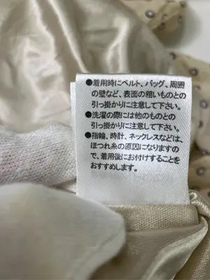 index/インデックス/ワンピース/ワンピース/ドレス/ベージュ/M