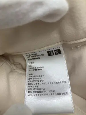 UNIQLO/ユニクロ/スラックス/パンツ/ベージュ/XS   ウエスト57-63cm   ヒップ82-88cm