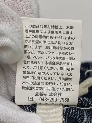 Karei/Tシャツ/カットソー/トップス/ネイビー