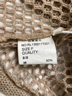 RETRO GIRL/レトロガール/カーディガン/ボレロ/トップス/ブラウン/F