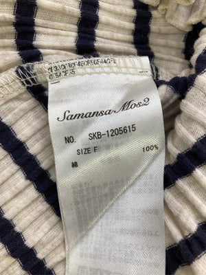 Samansa Mos2/サマンサモスモス/Tシャツ/カットソー/トップス/ベージュ/F