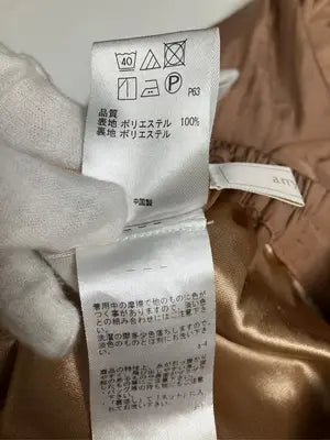 any sis/エニィスィス/その他パンツ/パンツ/ブラウン/1