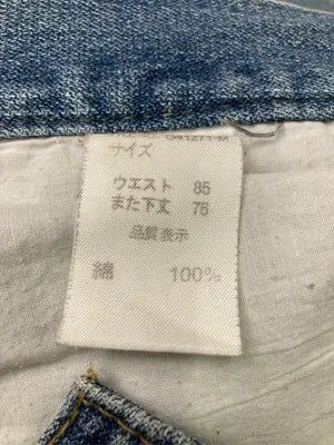 デニムパンツ/パンツ/ブルー/ウエスト85 また下丈76