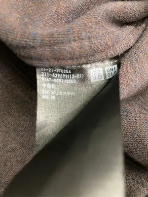 UNIQLO/ユニクロ/シャツ/ブラウス/トップス/ブラウン/3XL