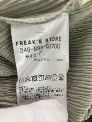 FREAK'S STORE/フリークスストア/セットアップ/ジャケット/アウター/ライトグリーン/F