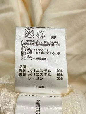 any sis/エニィスィス/シャツ/ブラウス/トップス/アイボリー/2