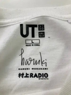 UNIQLO UT/ユニクロユーティー/Tシャツ/カットソー/トップス/ホワイト/L