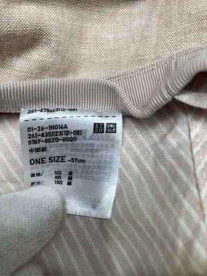 UNIQLO/ユニクロ/ハット/帽子/ベージュ/ONE SIZE 57cm