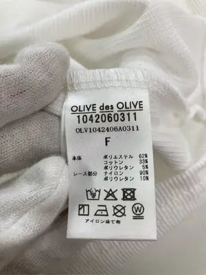 OLIVE des OLIVE/オリーブデオリーブ/Tシャツ/カットソー/トップス/ホワイト/F