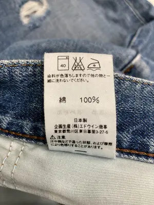 EDWIN/エドウィン/デニムパンツ/パンツ/ブルー/W32 L33