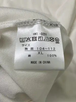 Hanes/ヘインズ/Tシャツ/カットソー/トップス/ホワイト/XL