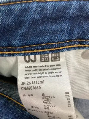 UNIQLO/ユニクロ/デニムパンツ/パンツ/ネイビー/26(66cm)