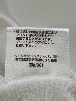 Hanes/ヘインズ/タンクトップ/トップス/ホワイト/M/M(38-40)