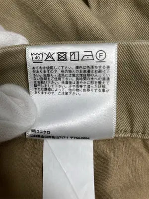 UNIQLO/ユニクロ/チノパンツ/パンツ/ベージュ/ウエスト 58cm ヒップ 85cm