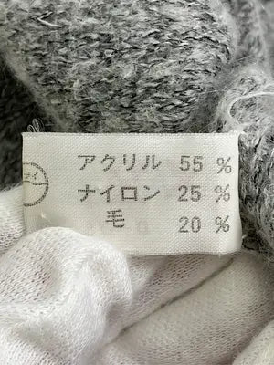 ベスト/トップス/グレー