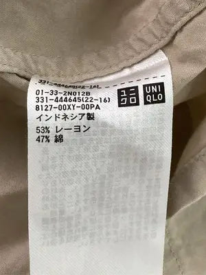 UNIQLO/ユニクロ/シャツ/ブラウス/トップス/ベージュ/XL