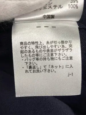 any sis/エニィスィス/ニット/セーター/トップス/ネイビー/2(9)