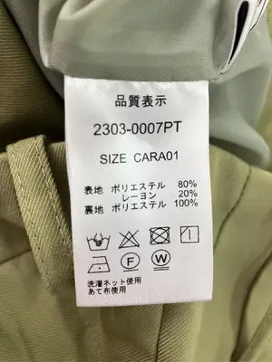Cara/カーラ/その他パンツ/パンツ/カーキ/CARA01