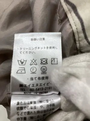 AULI/スラックス/パンツ/ベージュ