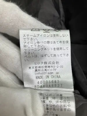 ロングスカート/スカート/グレー/36