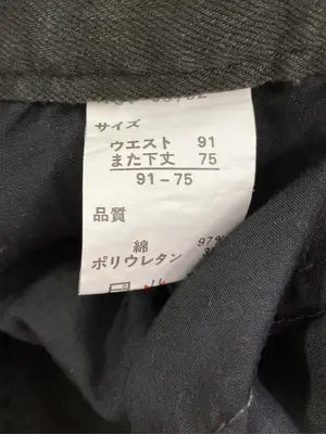 その他パンツ/パンツ/ブラック/91-75