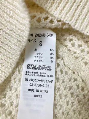AZUL by MOUSSY/アズールバイマウジー/Tシャツ/カットソー/トップス/レッド/S