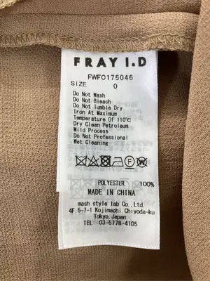 FRAY I.D/フレイアイディー/ワンピース/ワンピース/ドレス/ブラウン/0