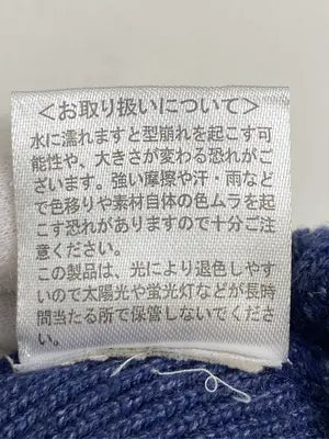 ICHIYONPLUS/イチヨンプラス/ニットキャップ/ビーニー/帽子/ブルー/FREE SIZE