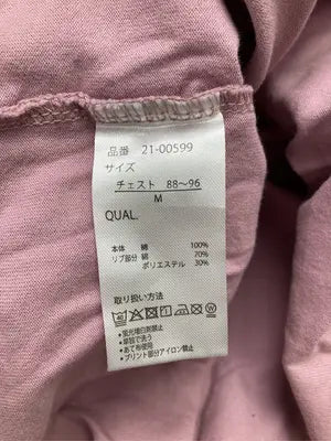 COTTON FROM USA/Tシャツ/カットソー/トップス/ピンク/M