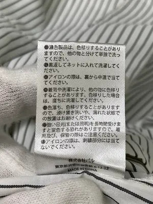 Tシャツ/カットソー/トップス/ホワイト/F