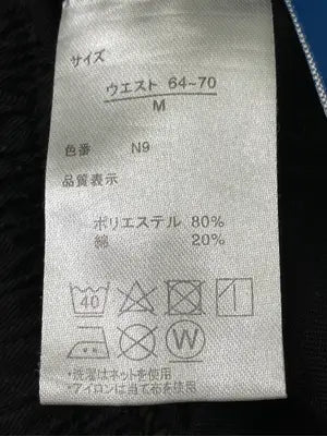 OUTDOOR PRODUCTS/その他パンツ/パンツ/ブラック/M