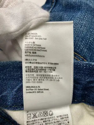 UNIQLO/ユニクロ/デニムパンツ/パンツ/ブルー/22 (56cm)