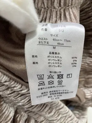 WORKMAN/その他パンツ/パンツ/ベージュ/M