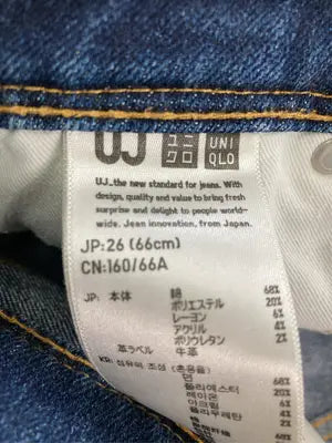 UNIQLO/ユニクロ/デニムパンツ/パンツ/ネイビー/26(66cm)