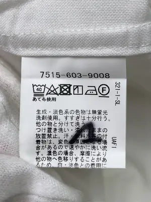 coen/コーエン/シャツ/ブラウス/トップス/ホワイト/X-LARGE