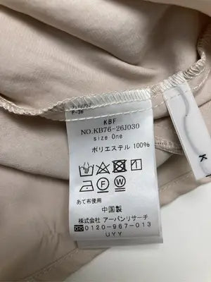 KBF/ケービーエフ/ワンピース/ワンピース/ドレス/ベージュ/One