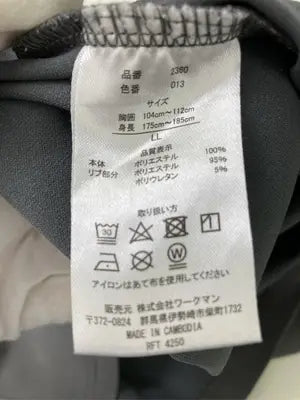 Find-Out/ファインドアウト/Tシャツ/カットソー/トップス/グレー/LL