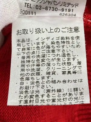 RODEO CROWNS/ロデオクラウンズ/ニット/セーター/トップス/レッド/M