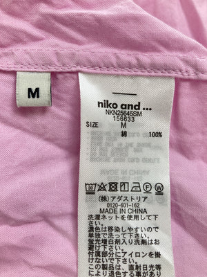 niko and .../ニコアンド/シャツ/ブラウス/トップス/ピンク/M