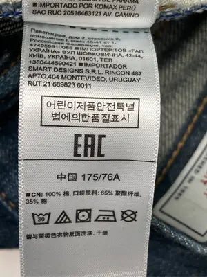 GAP/ギャップ/デニムパンツ/パンツ/ネイビー/30 | 32