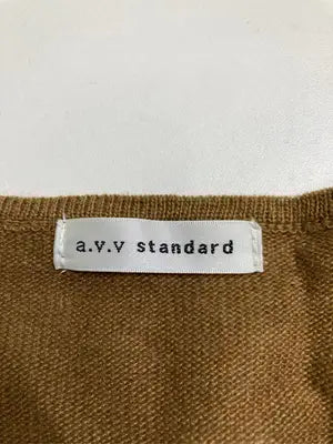 a.v.v standard/アーヴェヴェスタンダード/ニット/セーター/トップス/ブラウン/S