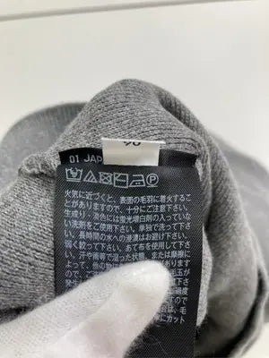 UNIQLO:C/ユニクロシー/ニット/セーター/トップス/グレー/S